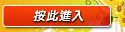 kk777視訊俱樂部